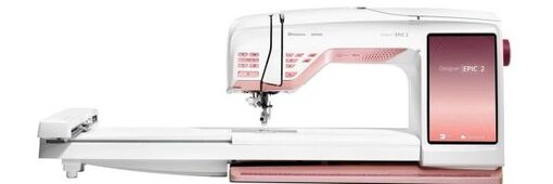 Husqvarna Viking Designer EPIC 2 FREE UK SHIPPING | Stitch x Stitch Stowmarket